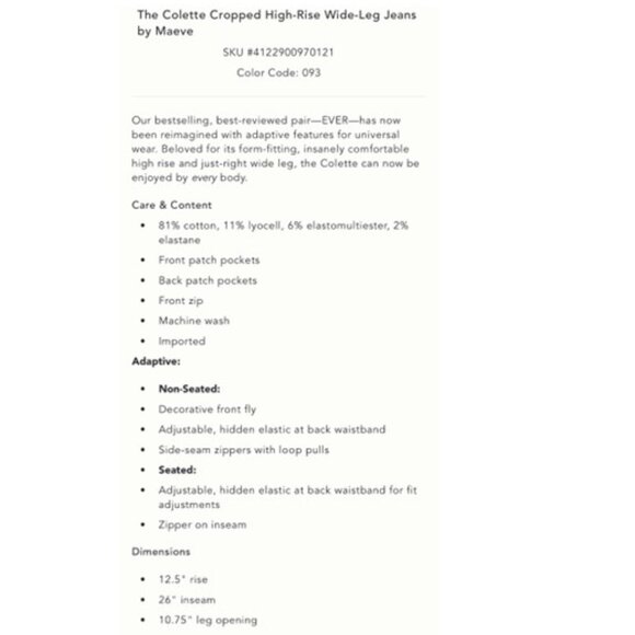 Anthropologie Blue Cropped Ankle Jeans - Picture 11 of 11